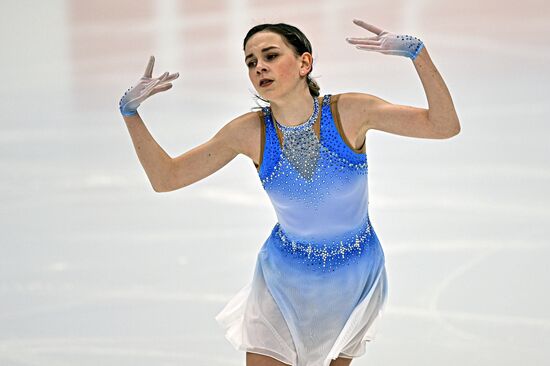 Russia Figure Skating Russian Cup Ladies