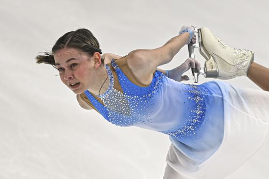 Russia Figure Skating Russian Cup Ladies