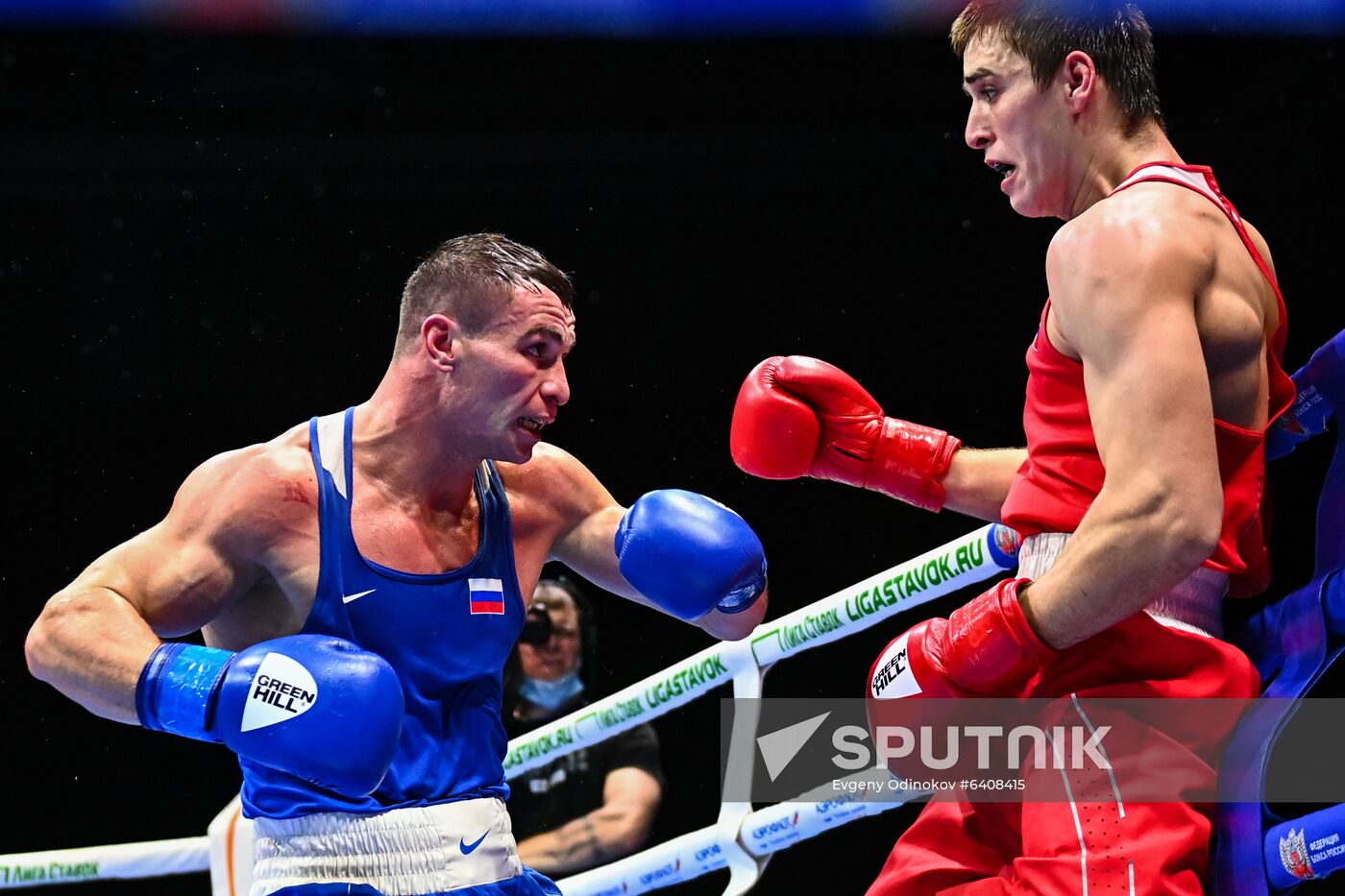 Russia Boxing Championship