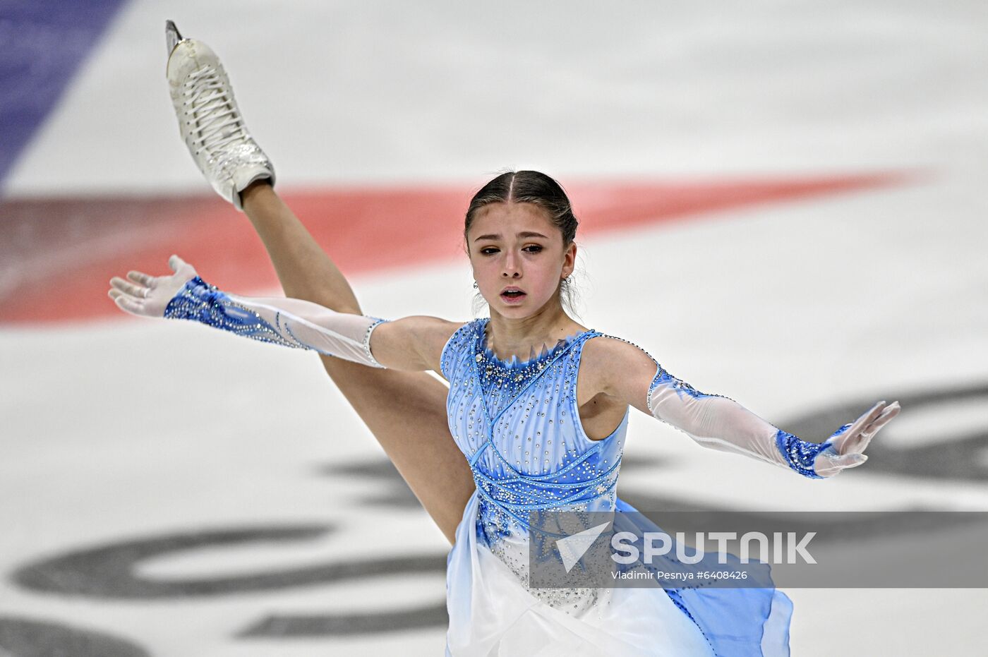 Russia Figure Skating Russian Cup Ladies