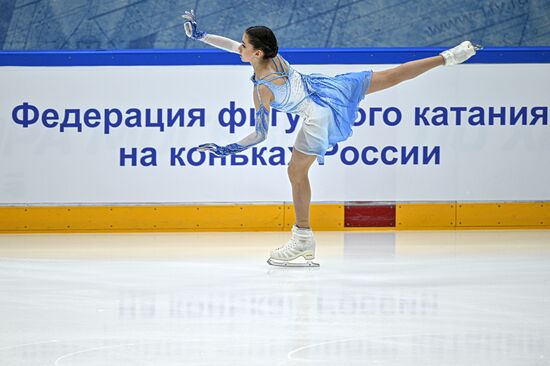 Russia Figure Skating Russian Cup Ladies