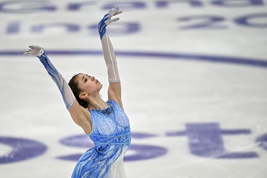 Russia Figure Skating Russian Cup Ladies