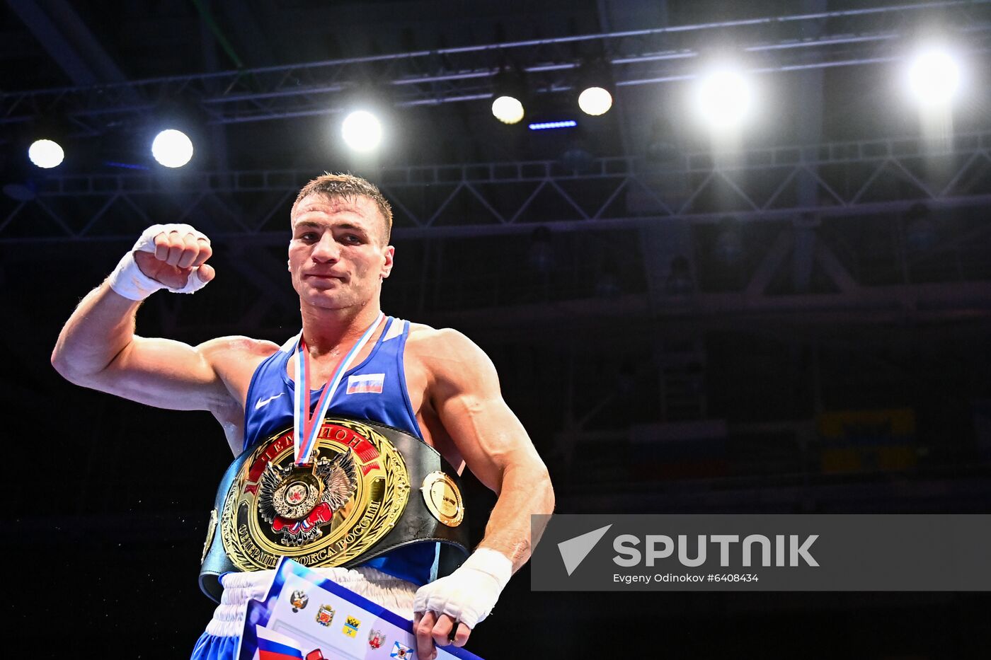 Russia Boxing Championship