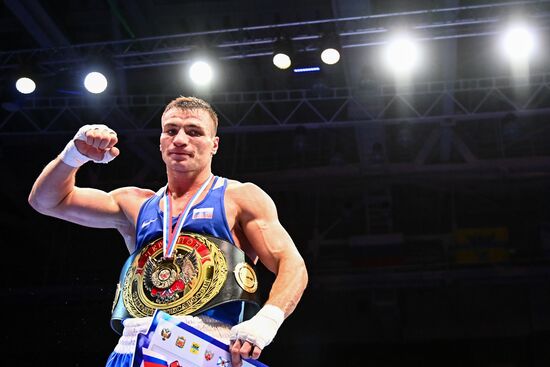 Russia Boxing Championship