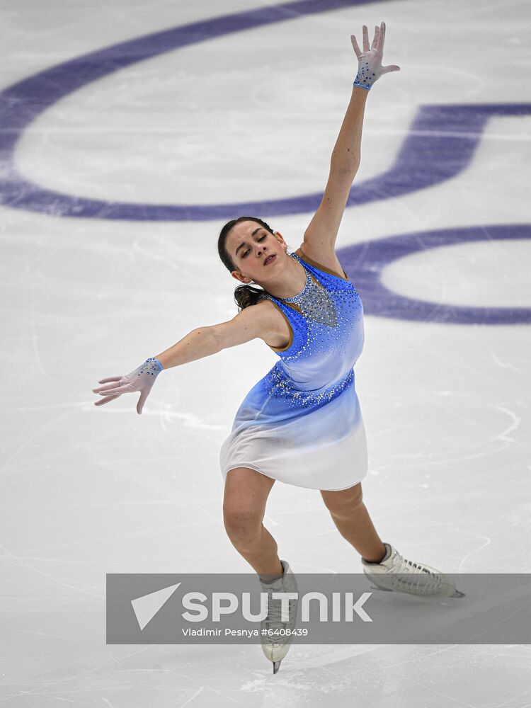 Russia Figure Skating Russian Cup Ladies