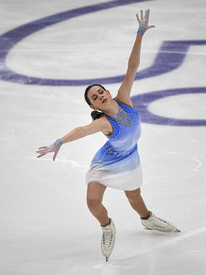 Russia Figure Skating Russian Cup Ladies