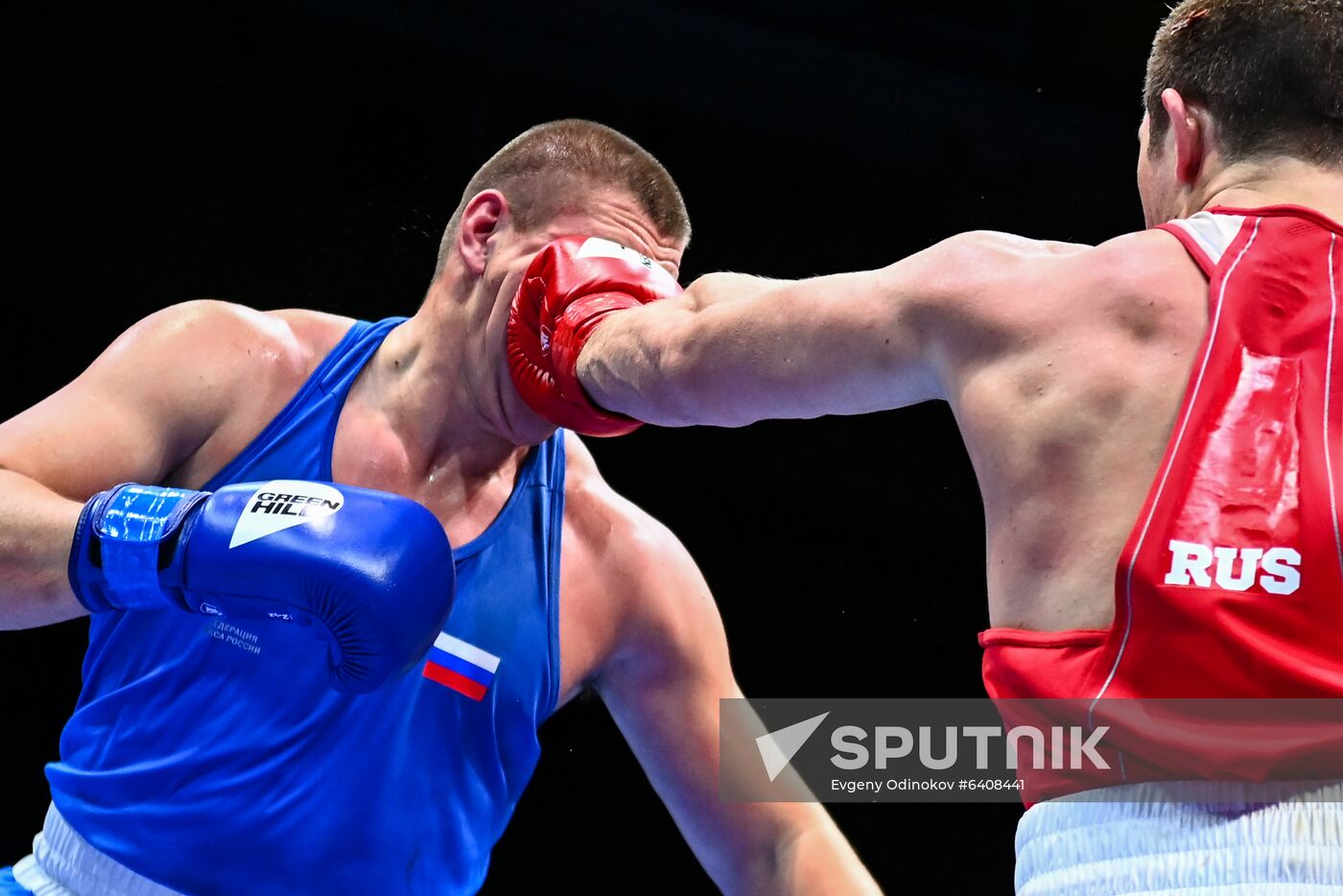 Russia Boxing Championship