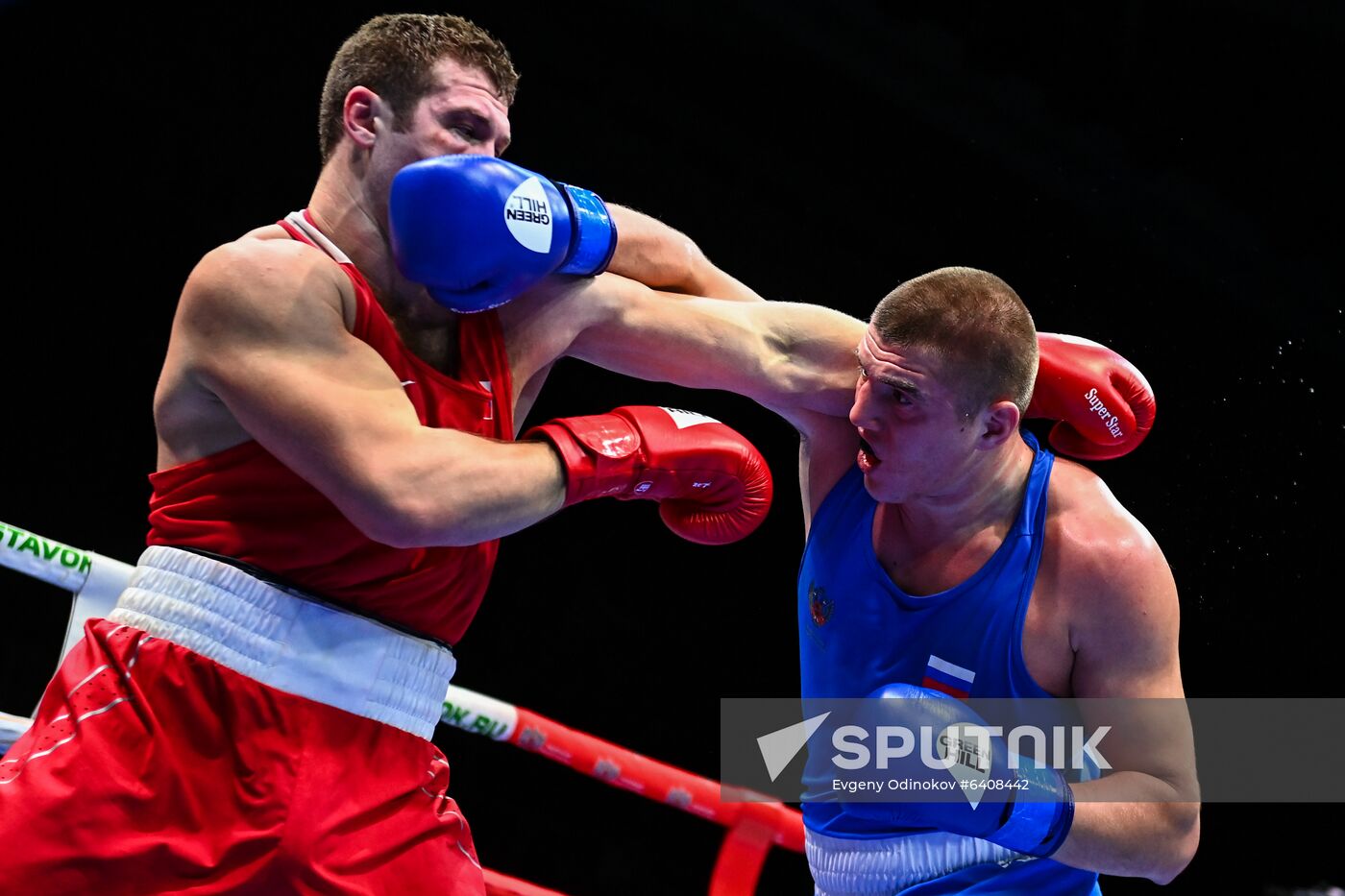 Russia Boxing Championship