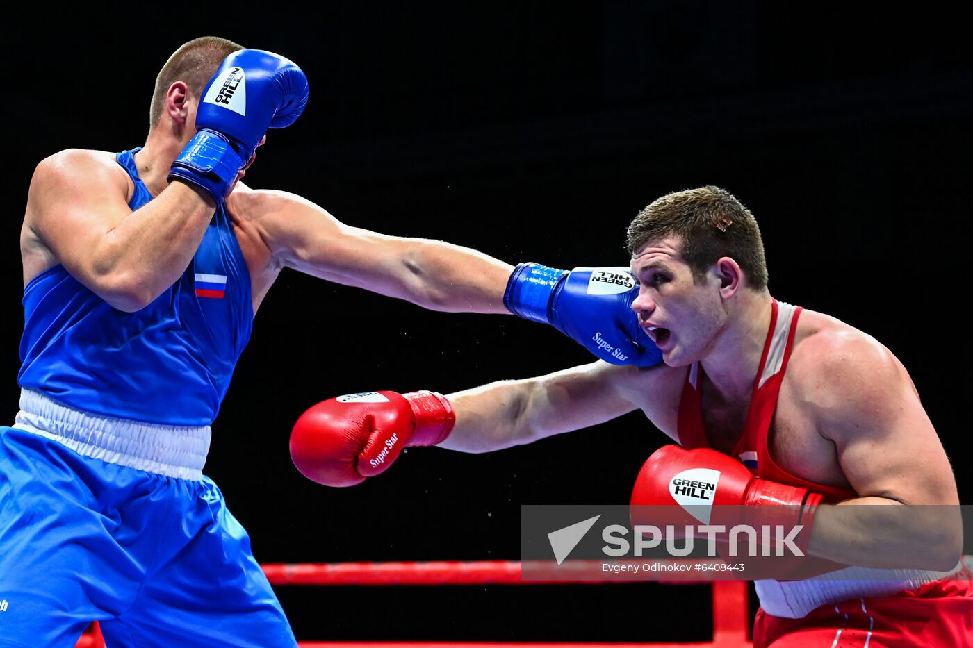 Russia Boxing Championship