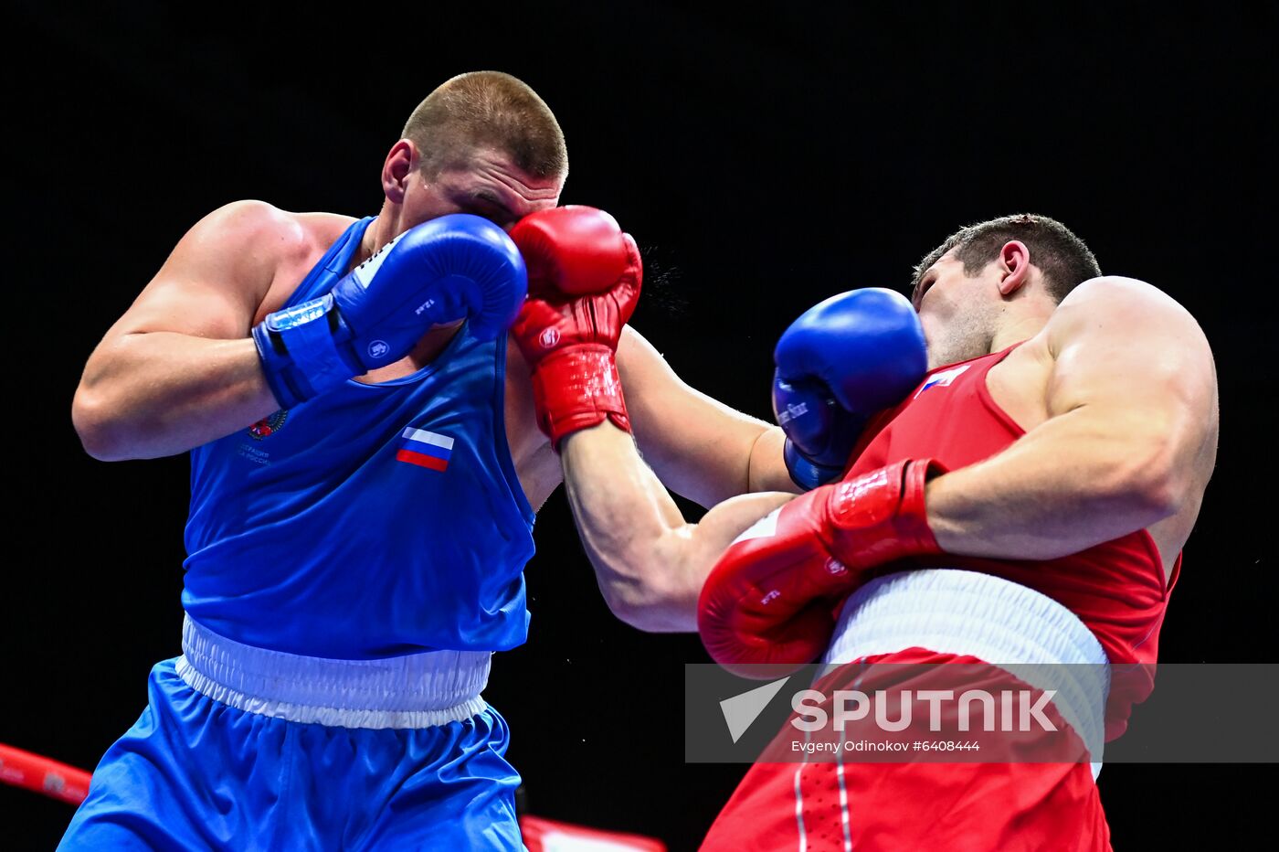 Russia Boxing Championship