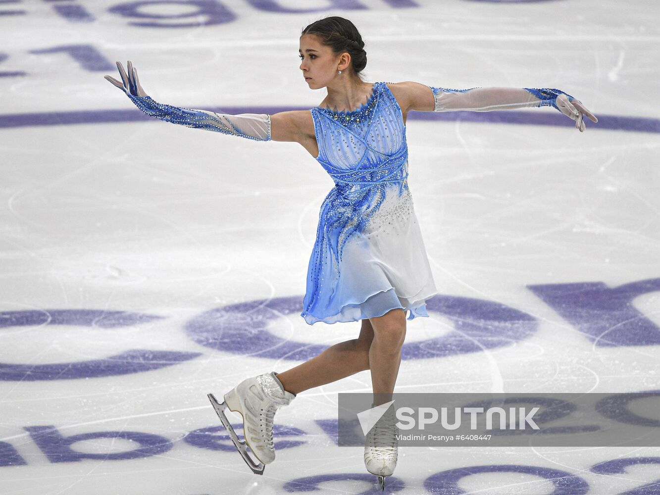 Russia Figure Skating Russian Cup Ladies