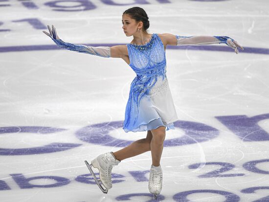 Russia Figure Skating Russian Cup Ladies