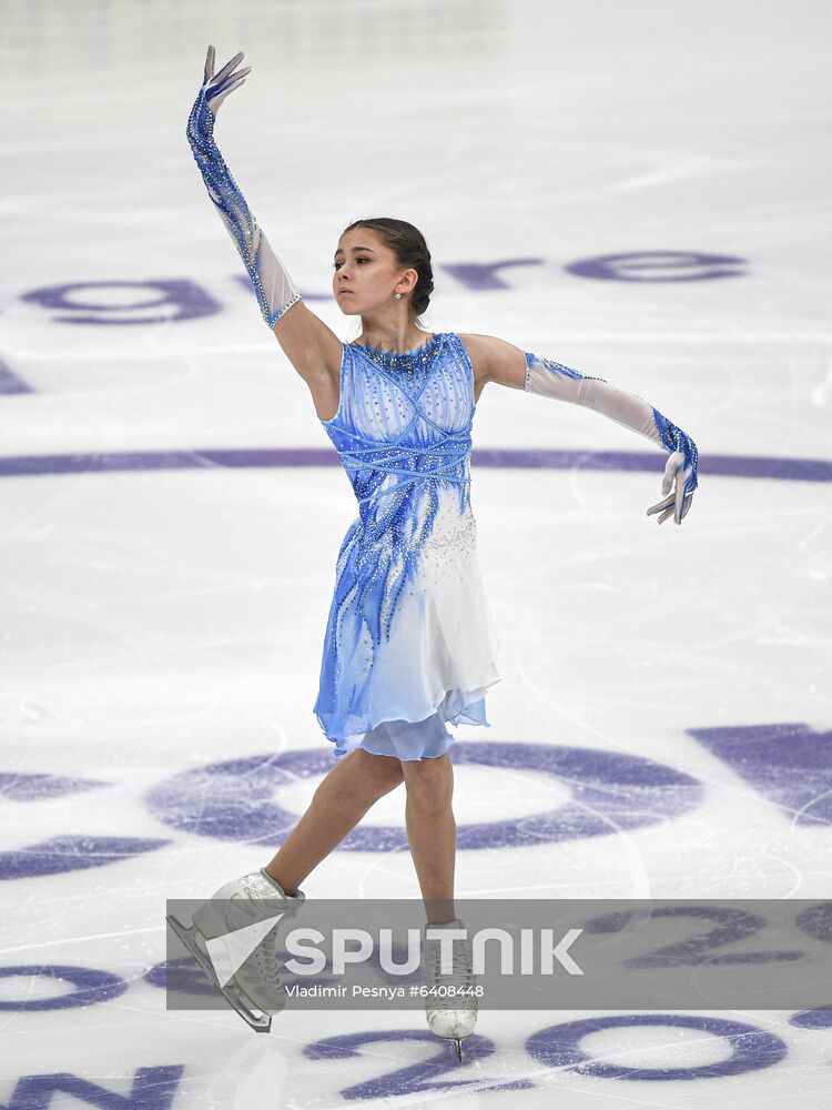 Russia Figure Skating Russian Cup Ladies