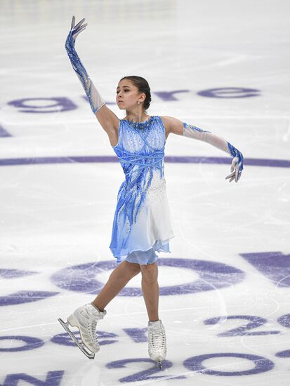 Russia Figure Skating Russian Cup Ladies