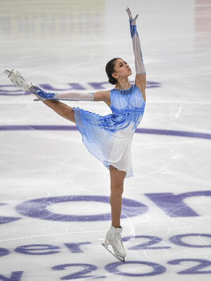 Russia Figure Skating Russian Cup Ladies