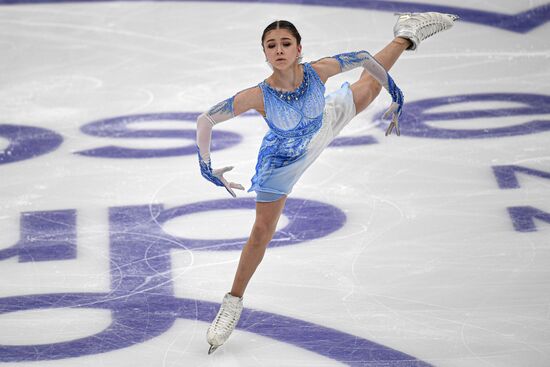 Russia Figure Skating Russian Cup Ladies
