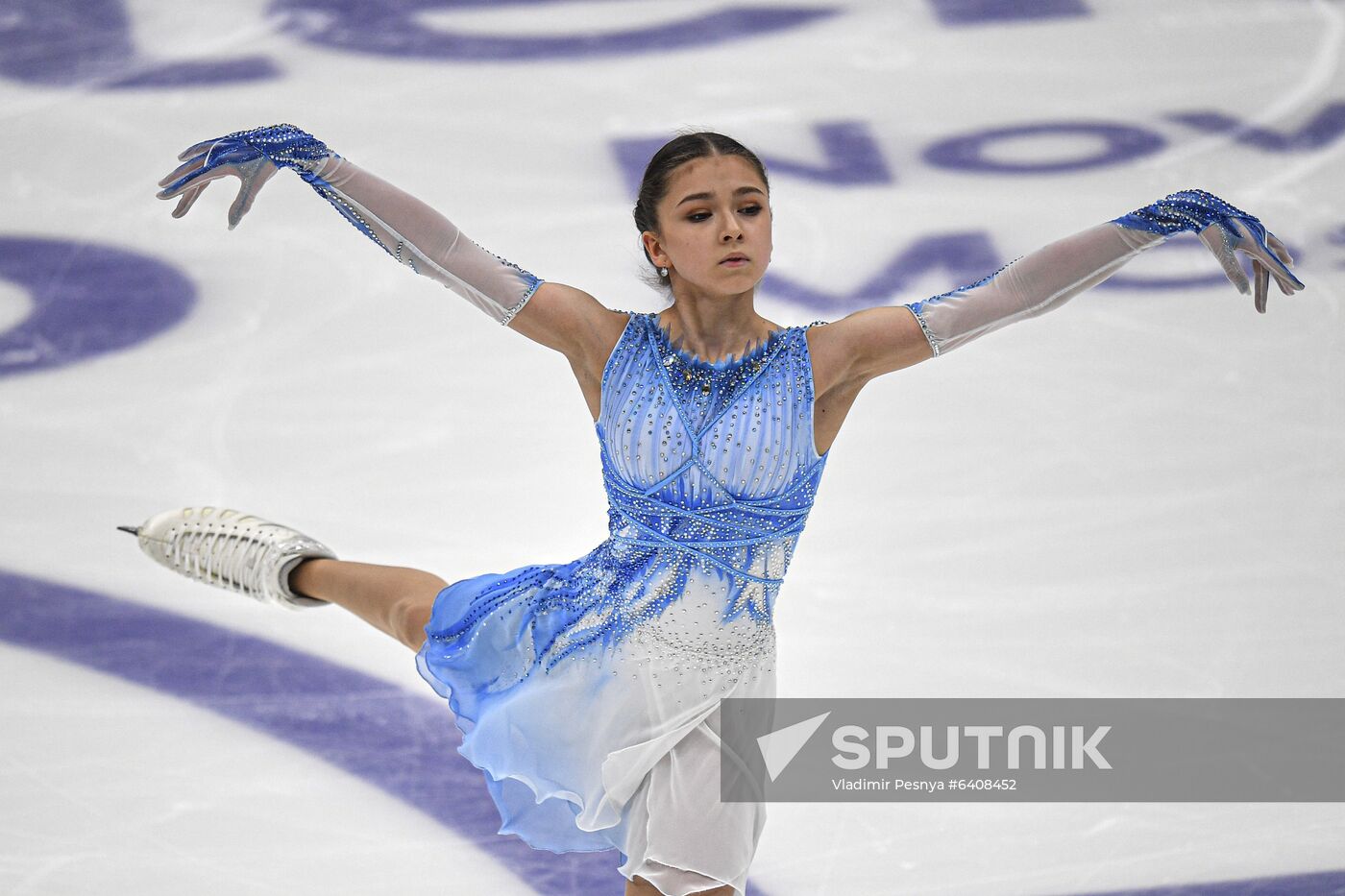 Russia Figure Skating Russian Cup Ladies