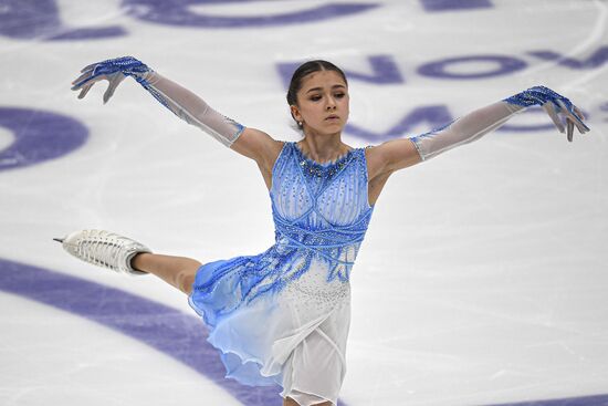 Russia Figure Skating Russian Cup Ladies