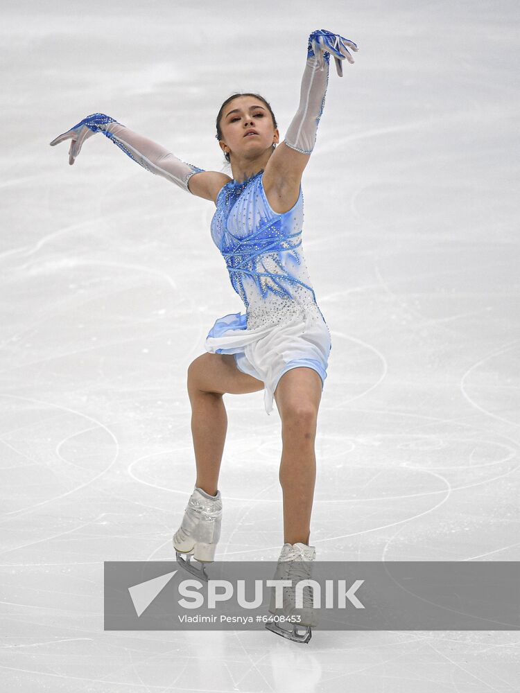 Russia Figure Skating Russian Cup Ladies