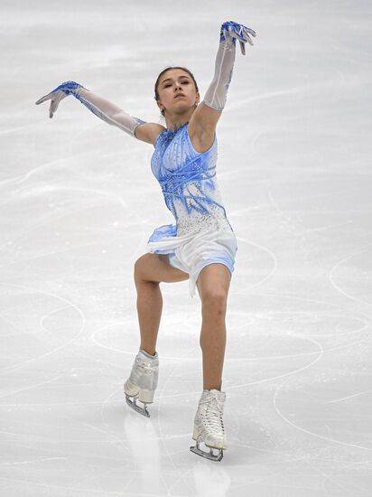 Russia Figure Skating Russian Cup Ladies