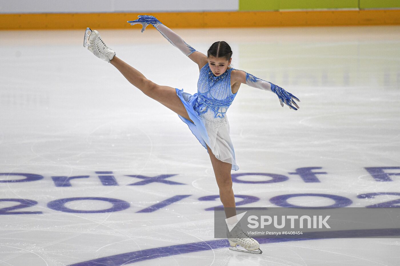 Russia Figure Skating Russian Cup Ladies