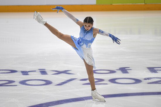 Russia Figure Skating Russian Cup Ladies
