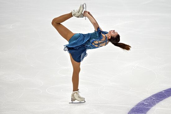 Russia Figure Skating Russian Cup Ladies
