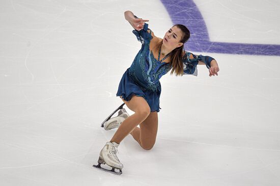 Russia Figure Skating Russian Cup Ladies