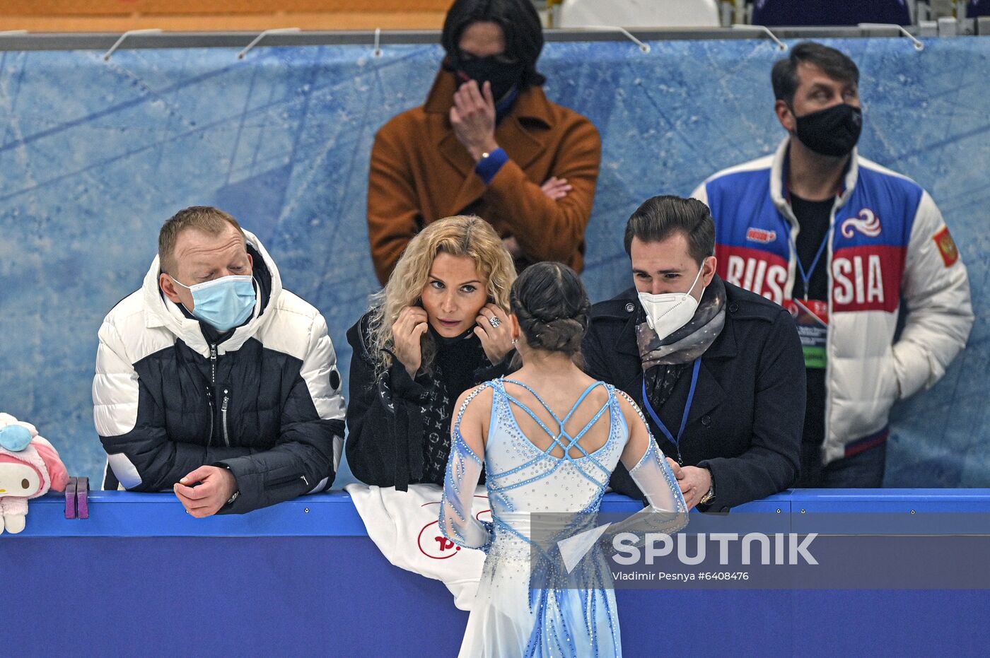 Russia Figure Skating Russian Cup Ladies