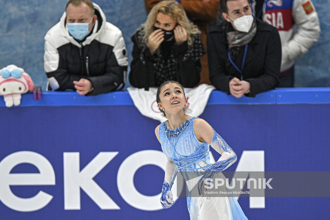 Russia Figure Skating Russian Cup Ladies