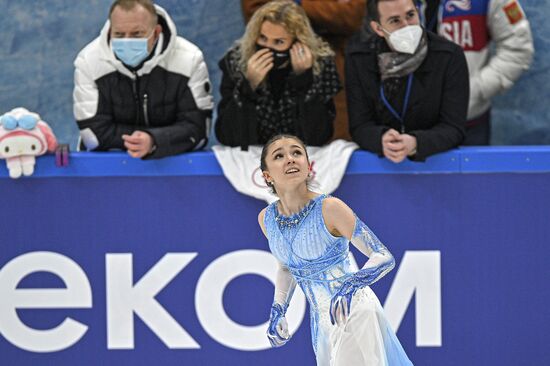 Russia Figure Skating Russian Cup Ladies