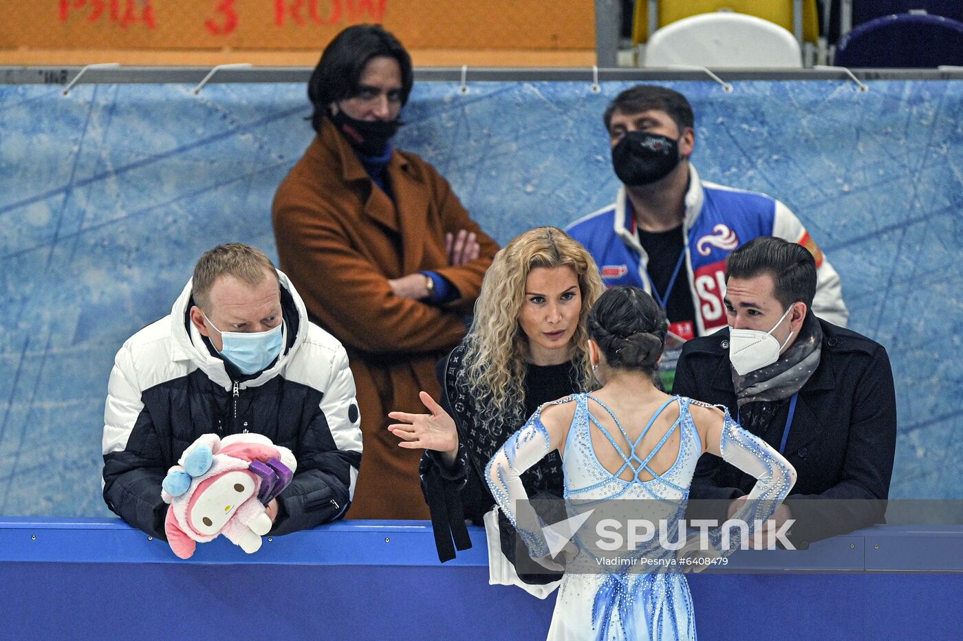 Russia Figure Skating Russian Cup Ladies