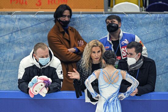 Russia Figure Skating Russian Cup Ladies