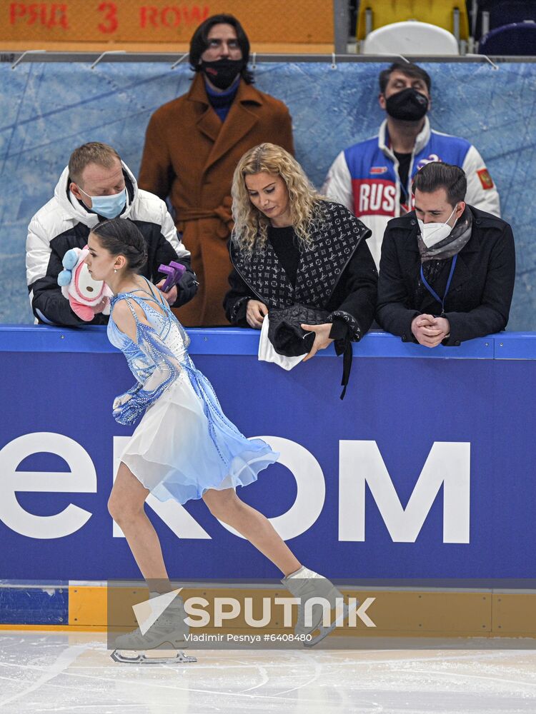 Russia Figure Skating Russian Cup Ladies