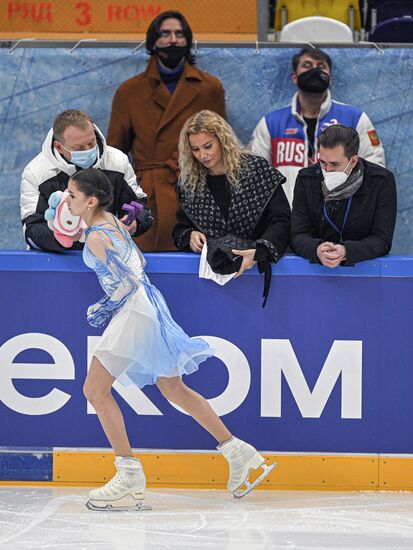 Russia Figure Skating Russian Cup Ladies