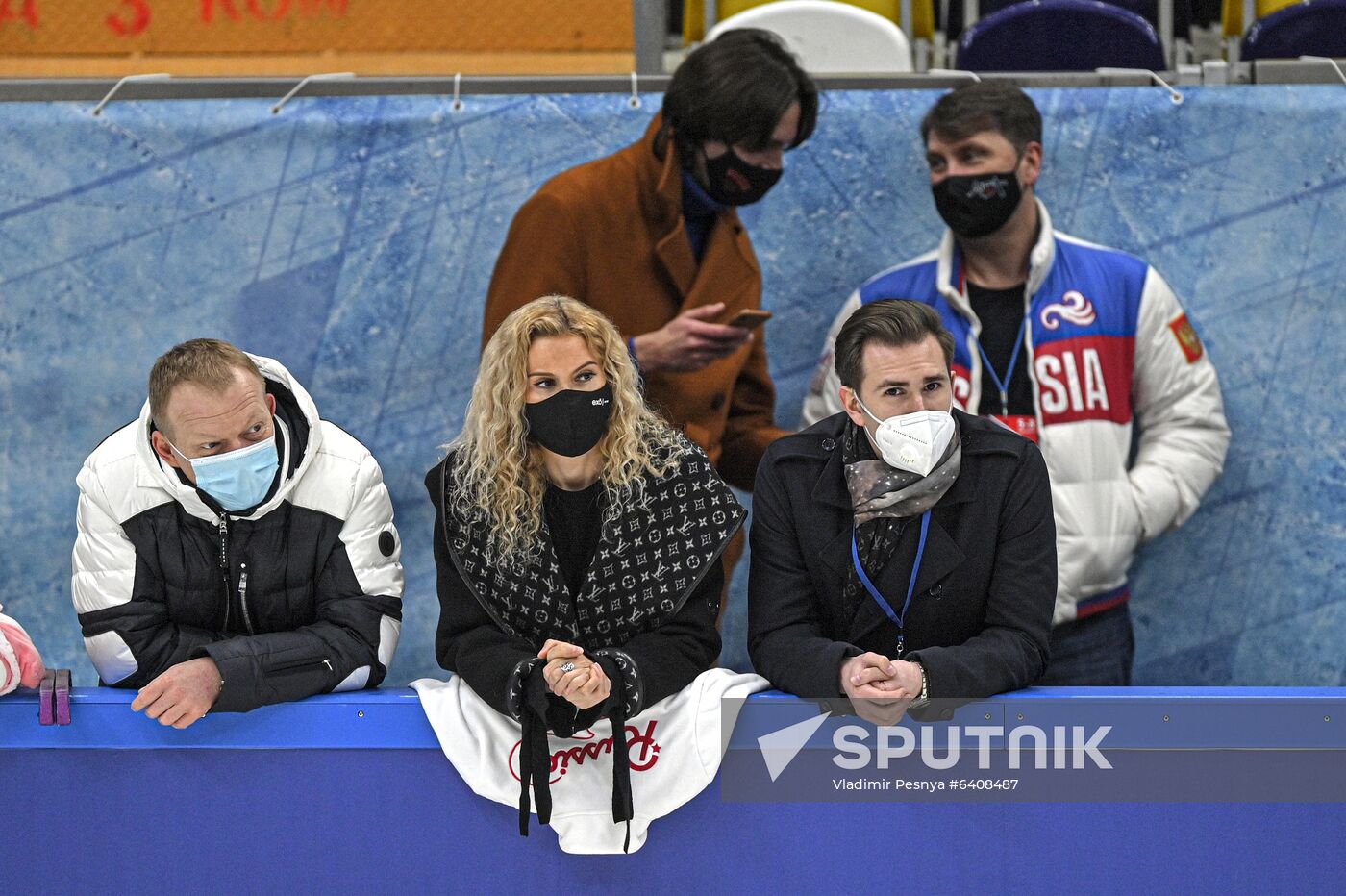 Russia Figure Skating Russian Cup Ladies