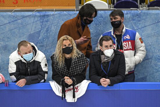 Russia Figure Skating Russian Cup Ladies