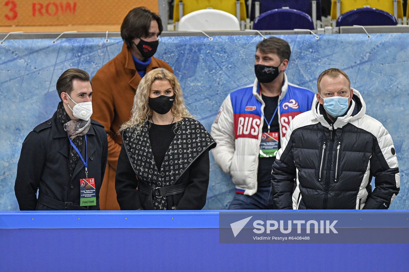 Russia Figure Skating Russian Cup Ladies