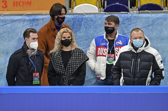 Russia Figure Skating Russian Cup Ladies
