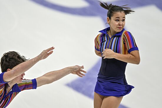 Russia Figure Skating Russian Cup Pairs