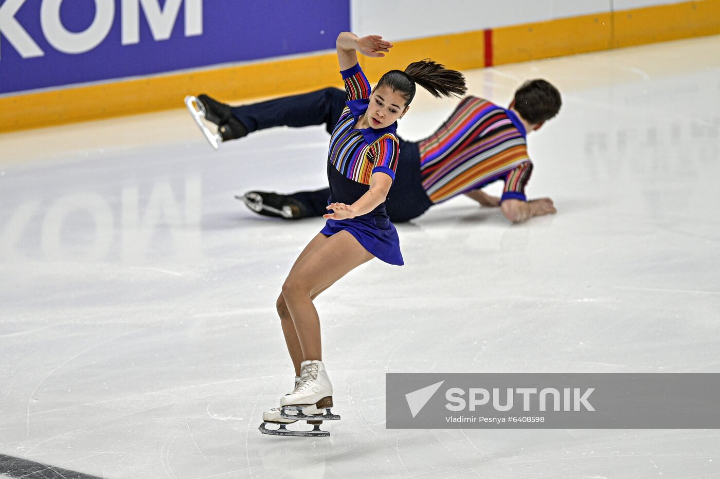 Russia Figure Skating Russian Cup Pairs