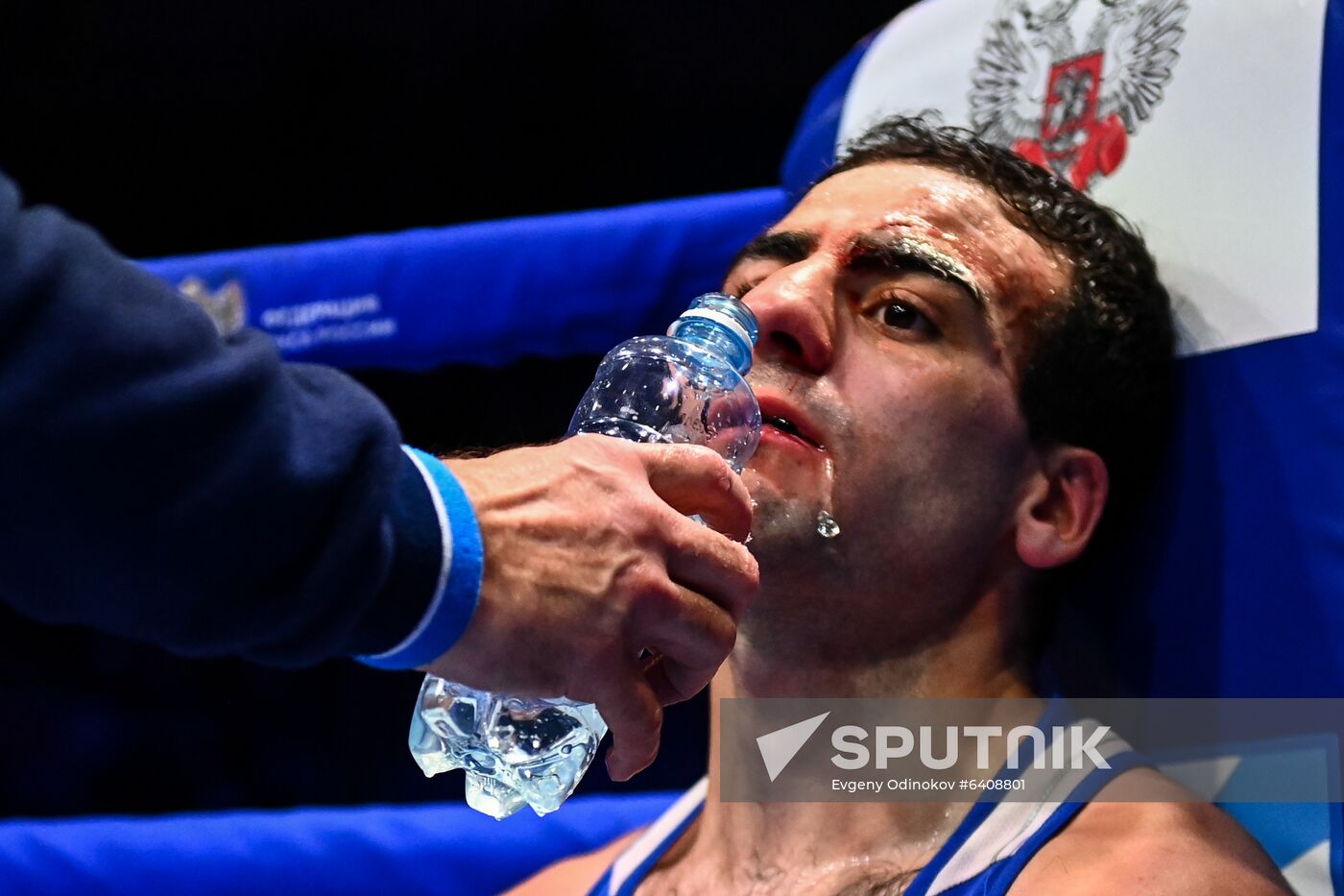 Russia Boxing Championship