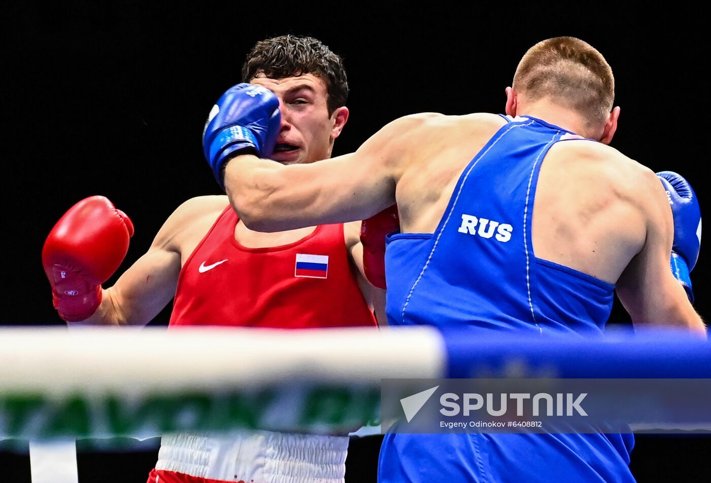 Russia Boxing Championship