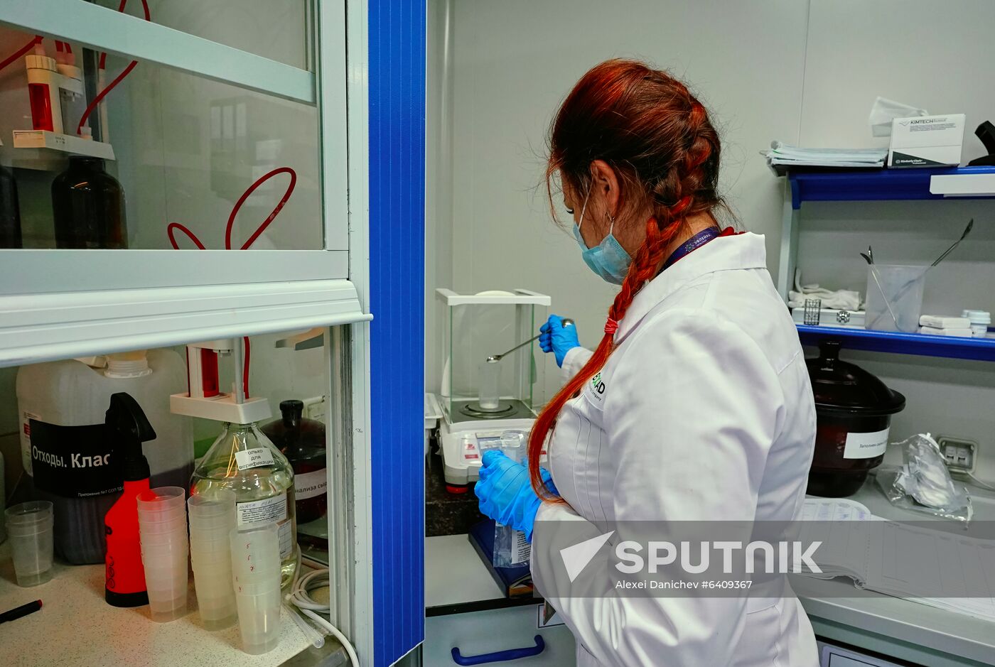 Russia Coronavirus Vaccine Production