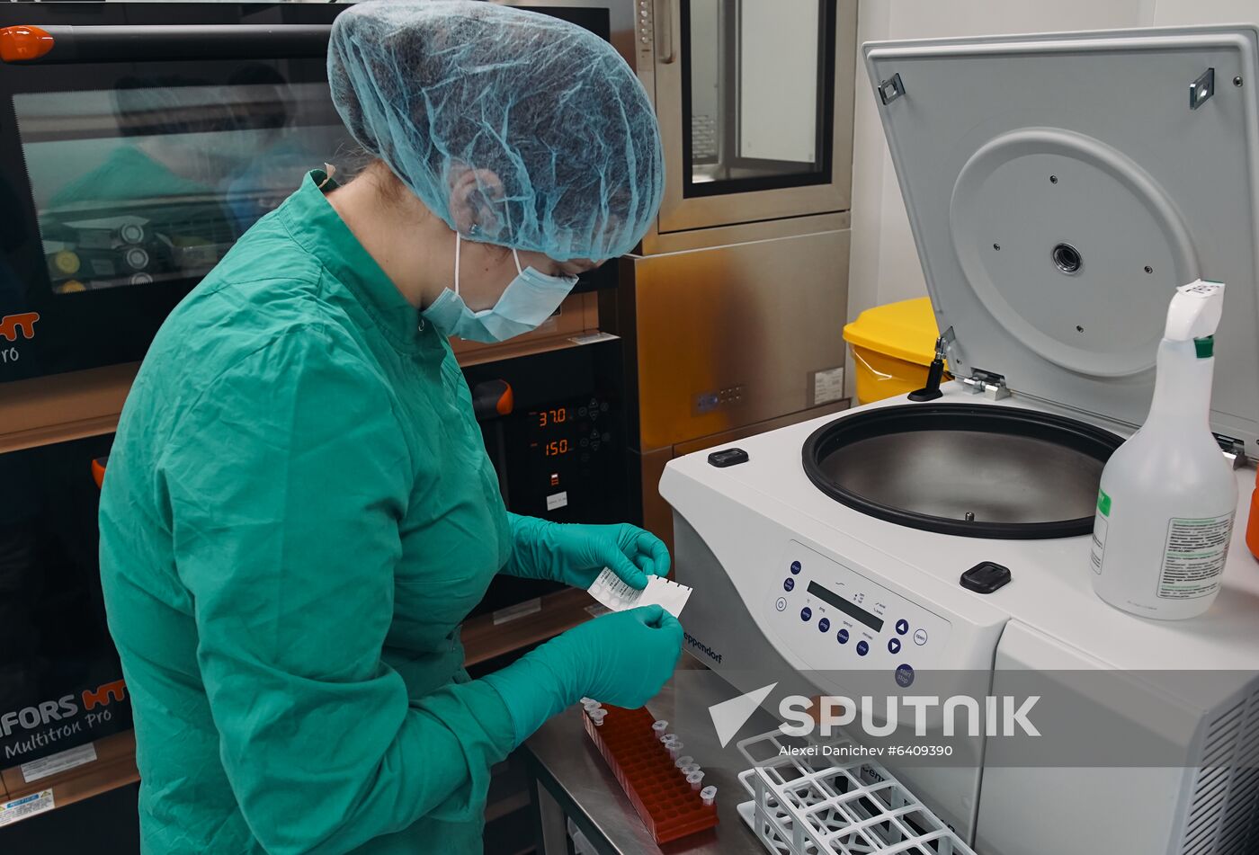 Russia Coronavirus Vaccine Production