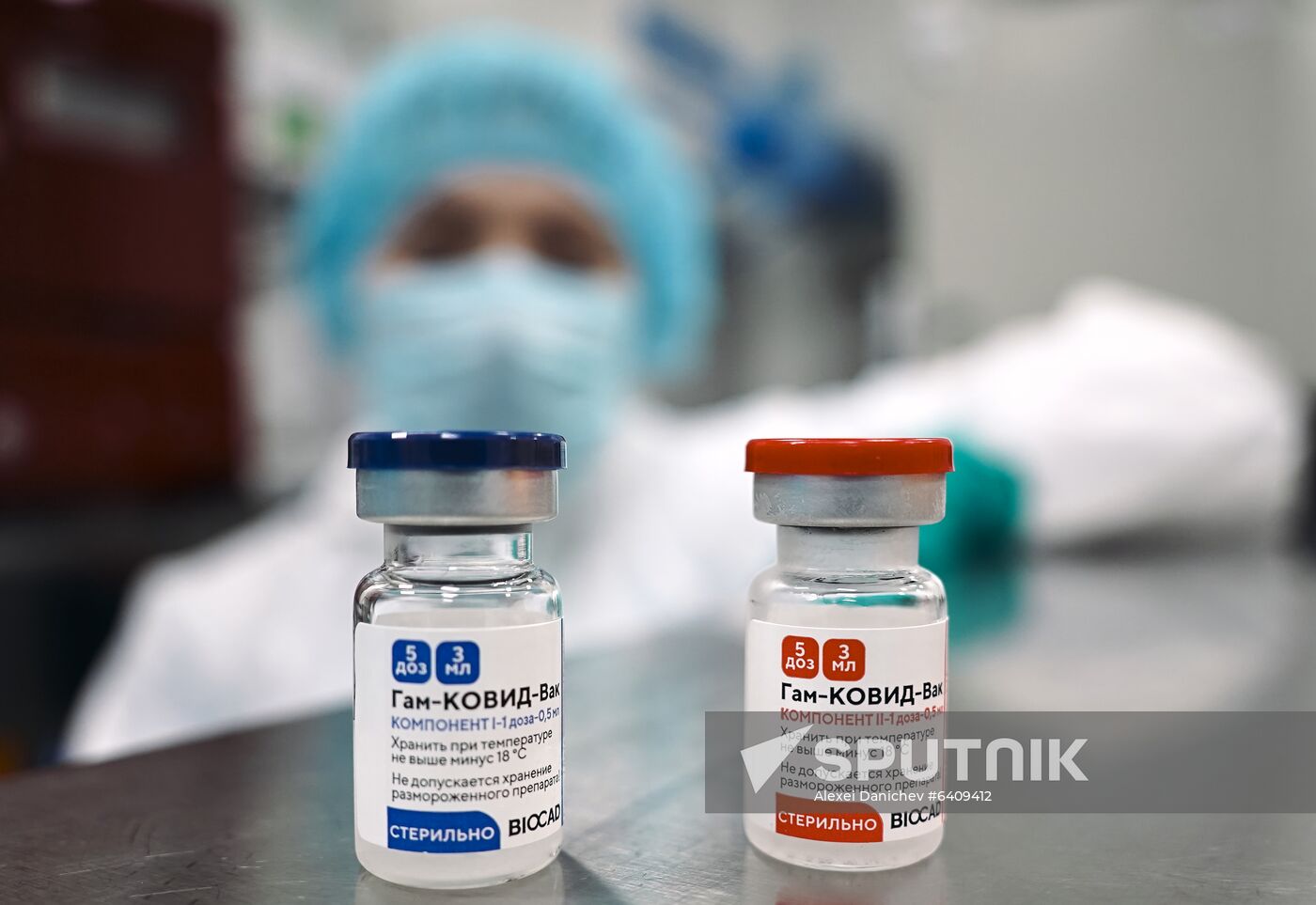 Russia Coronavirus Vaccine Production
