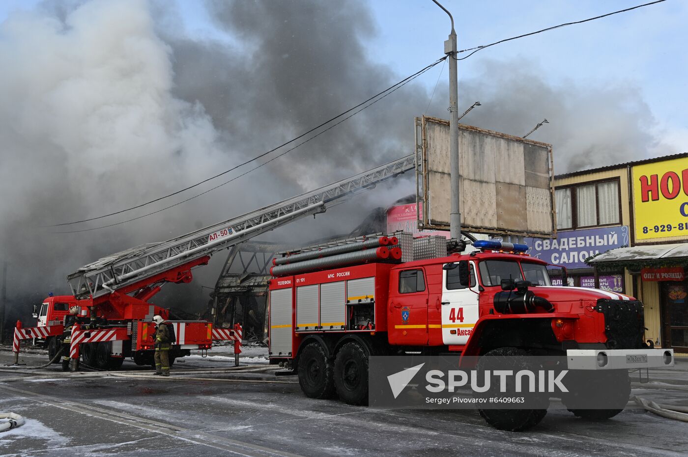 Russia Market Fire