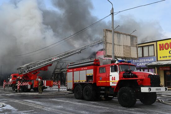 Russia Market Fire