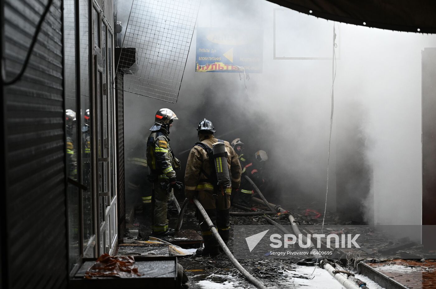 Russia Market Fire