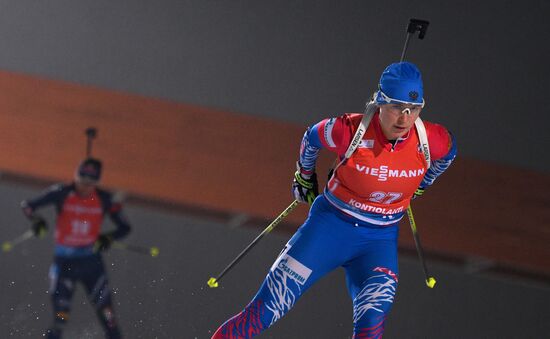 Finland Biathlon World Cup Women Pursuit